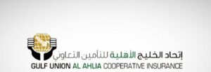 إلغاء تأمين شركة اتحاد الخليج للتأمين التعاوني