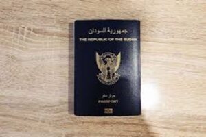 كيفية الاستعلام عن جواز سفرك السوداني