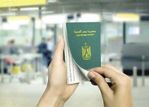 تكلفة تجديد جواز السفر المصري