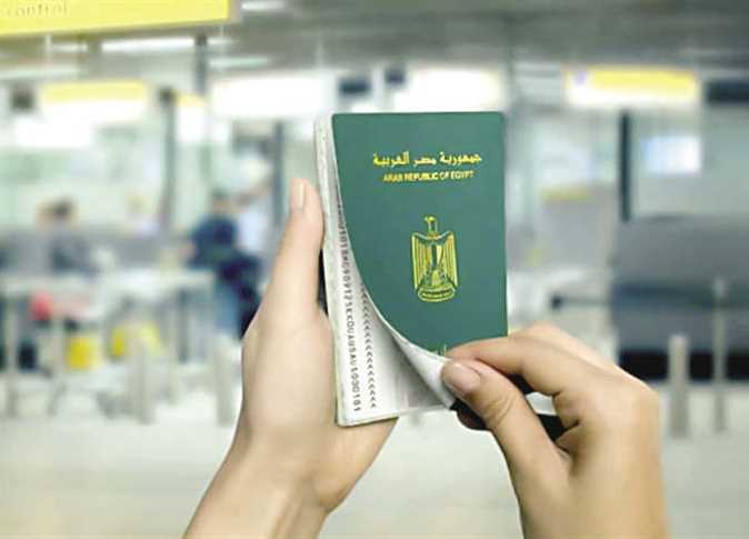 تكلفة تجديد جواز السفر المصري