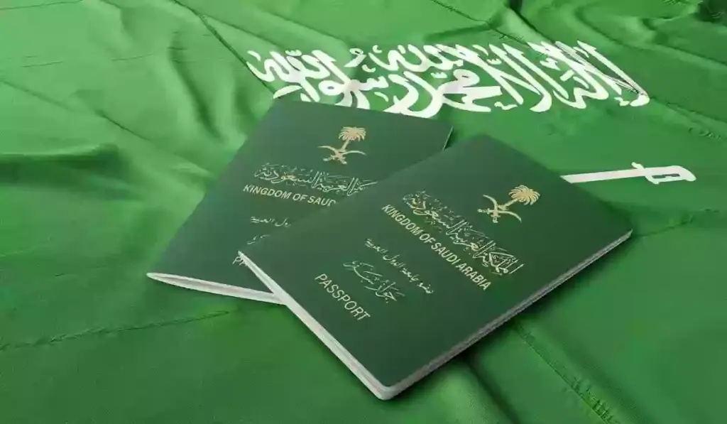رسوم تجديد الجواز لمدة 5 سنوات
