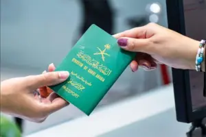 كيف اطلع جواز سفر سعودي للنساء