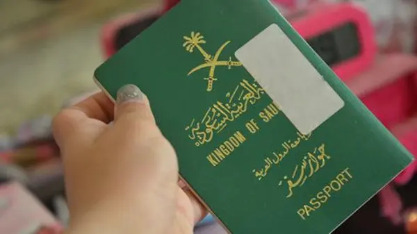 ماذا تفعل إذا ضاع جواز السفر السعودية