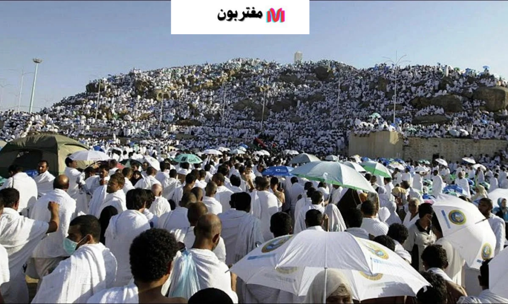 الاستعلام عن بصمة الحج بدون تصريح