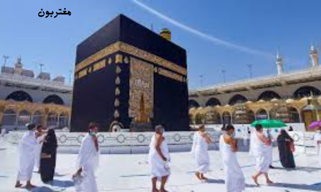 غرامة انتهاء تأشيرة العمرة ما هي والعقوبات المترتبة عليها؟
