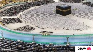 فترة السماح بعد انتهاء تأشيرة العمرة