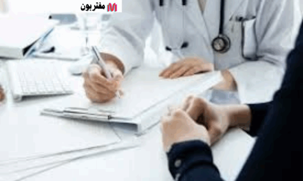 ارخص مستوصف فحص العمالة بجدة