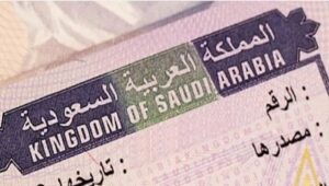 حجز مواعيد تساهيل وطلبات إنجاز للزيارات العائلية والاستقدام