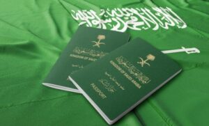 حجز مواعيد تساهيل وطلبات إنجاز للزيارات العائلية والاستقدام